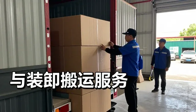 连锁门店中的智能仓储管理系统优势展示