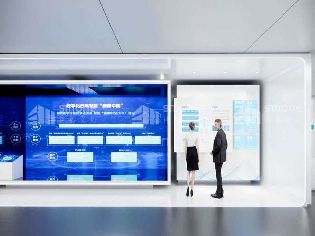 莲湖办公一体写字楼租赁平台